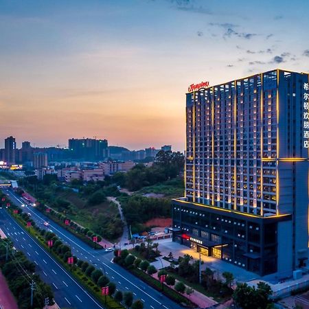 Hampton By Hilton Nanning Wuxiang Hotel Kültér fotó